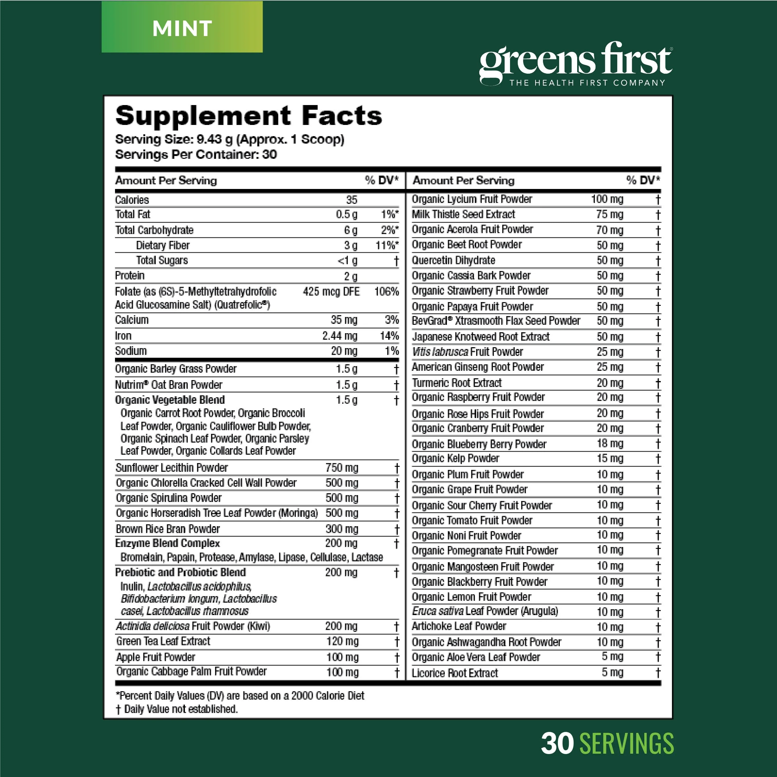 Product image 17